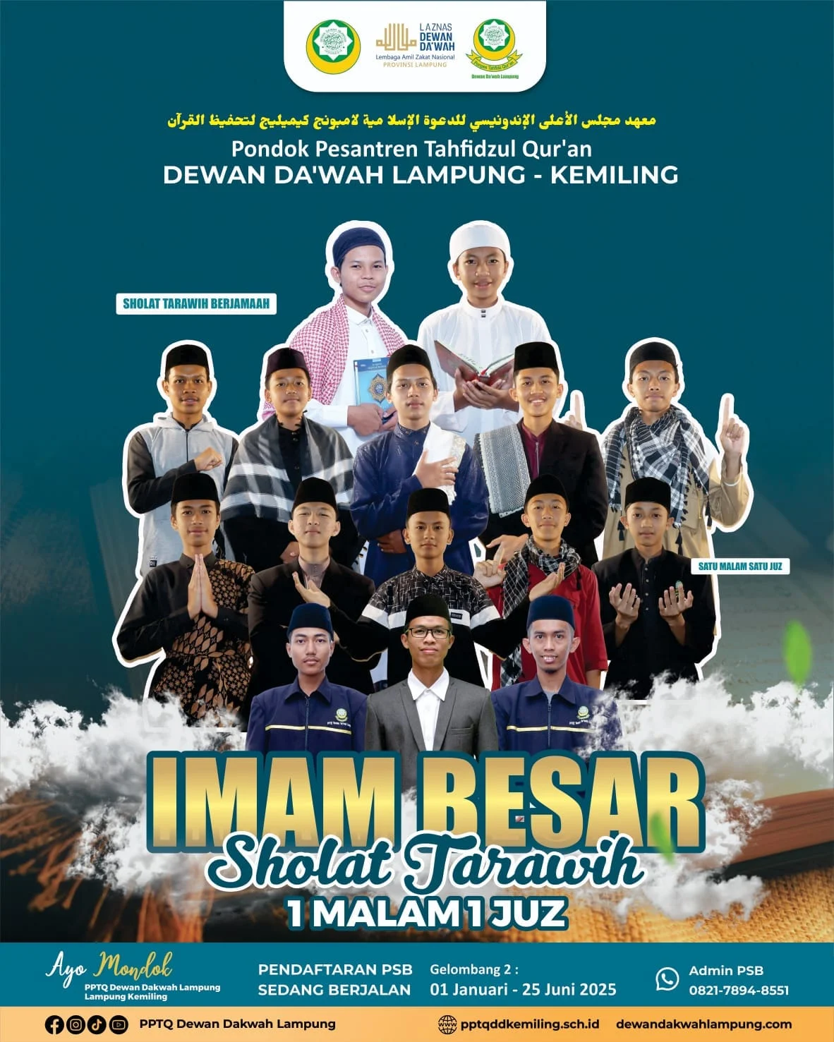 Santri PPTQ Dewan Da’wah Lampung Latih Diri Menjadi Imam Besar Masjidil Haram, Pimpin Tarawih 1 Malam 1 Juz