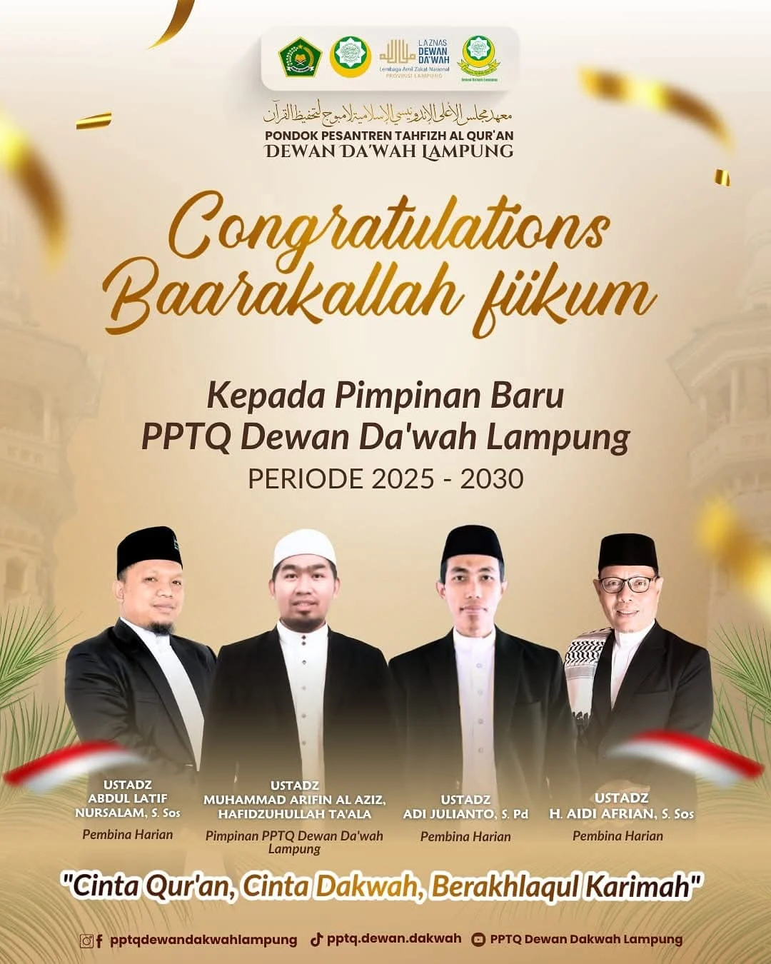 Resmi, Pimpinan Baru PPTQ Dewan Da’wah Lampung Periode 2025–2030 Dilantik