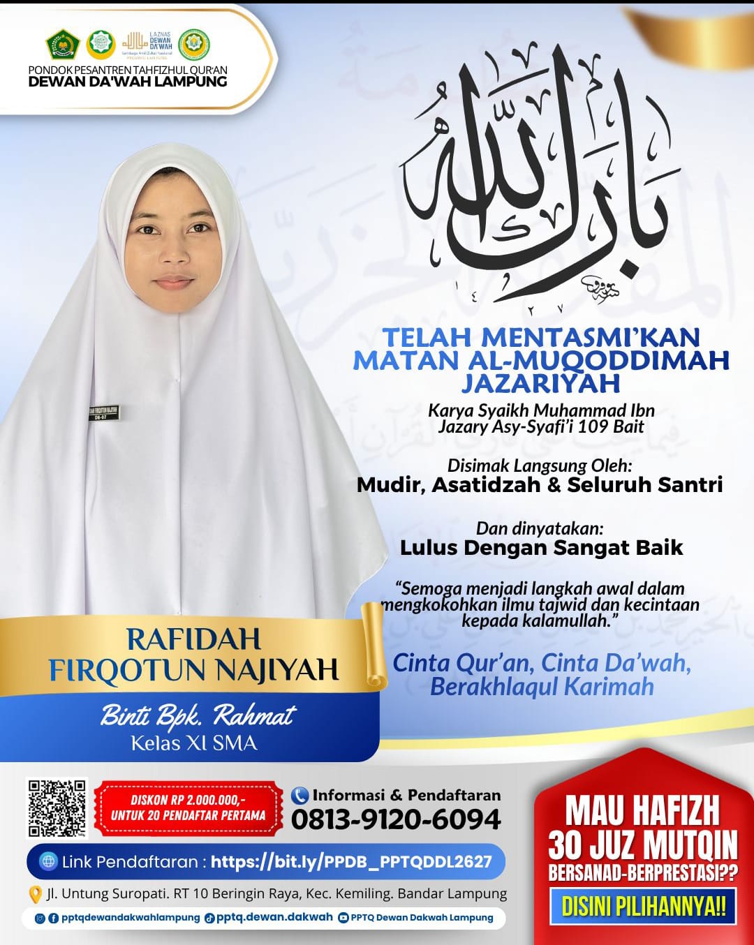 Santri Putri PPTQ Dewan Da’wah Lampung Sukses Menyelesaikan Tasmi’ Al-Jazariyah